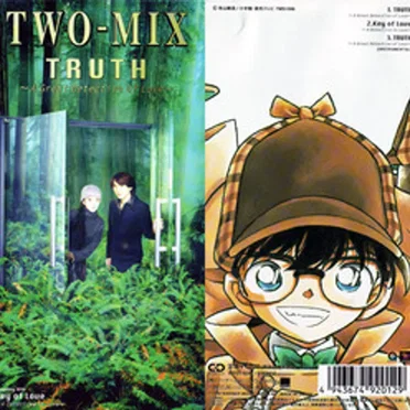 TRUTH 〜A Great Detective of Love〜