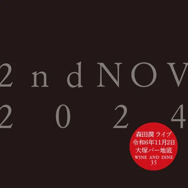 LIVE 2ND NOV 2024
