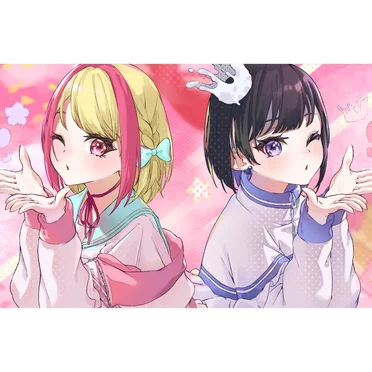 可愛くてごめん (Remix)