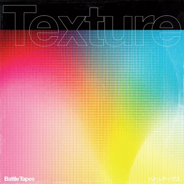 Texture