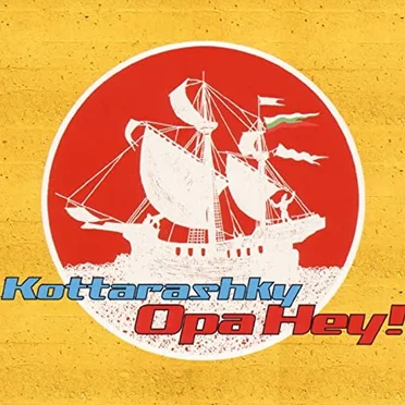 Opa Hey!! by Kottarashky - album cover