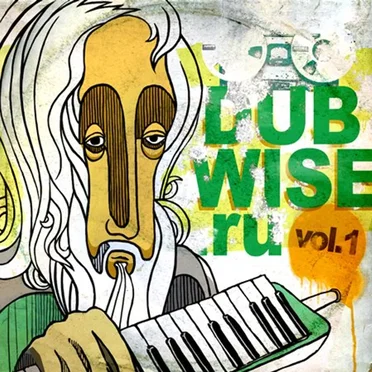 Dubwise.Ru, Volume 1 by Various Artists - album cover