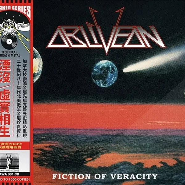 Fiction of Veracity