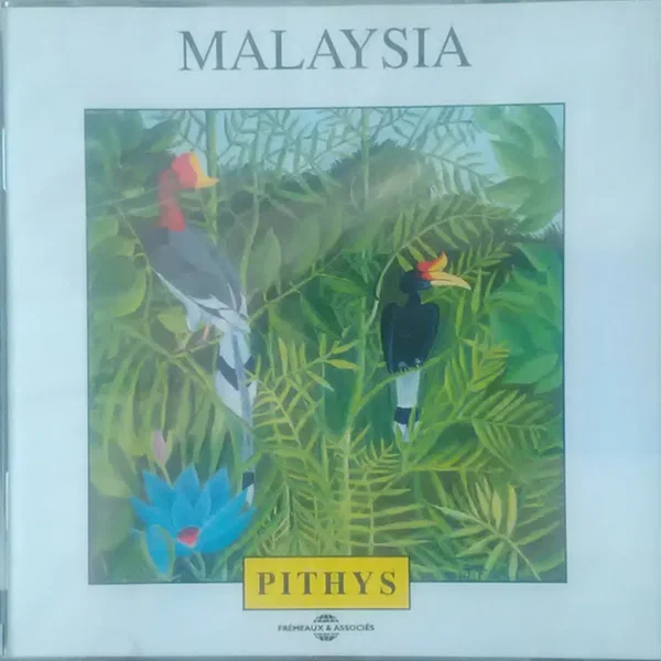Malaisie : Forêt primitive / Malaysia: Primeval Forest