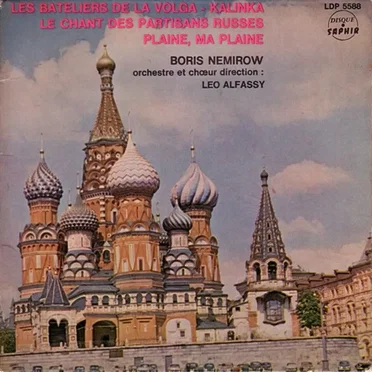 Chants Russes by Boris Nemirow - album cover