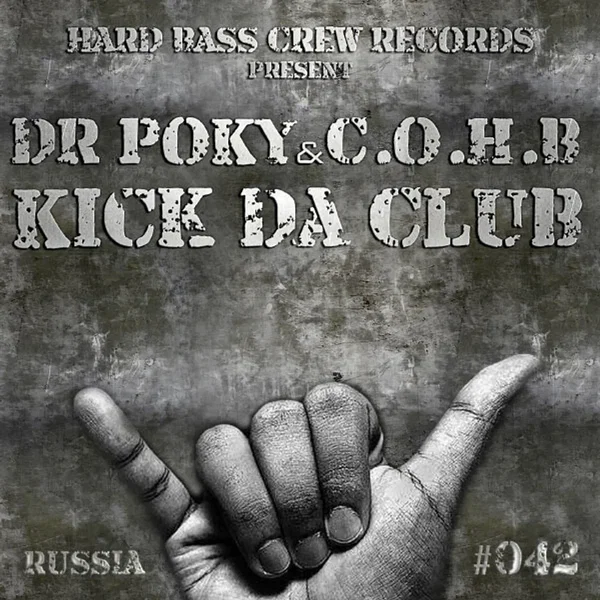 Kick Da Club