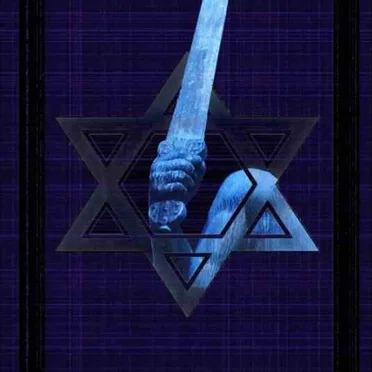 Born to Destroy Amalek by Barzel - album cover