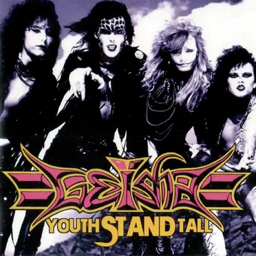 Youth Stand Tall by Geisha - album cover