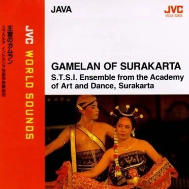 Gamelan of Surakarta by S.T.S.I. Ensemble from the Academy of Art and Dance, Surakarta - album cover