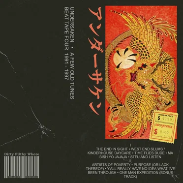a few old tunes - beat tape Ⅳ [1991-1997]