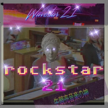 Cattlewave Essentials