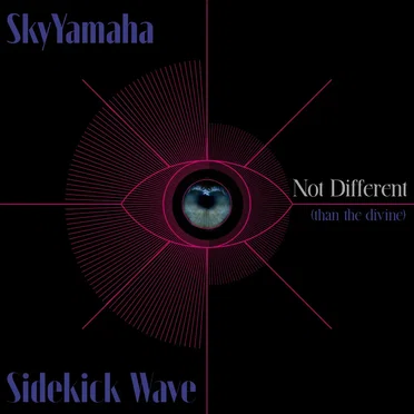 Not Different (From the Divine)