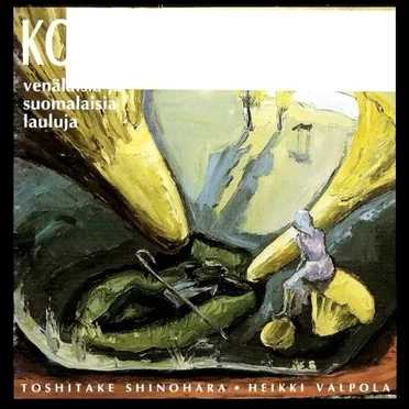Koivu - venäläisiä ja suomalaisia lauluja