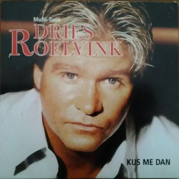 Kus me dan
