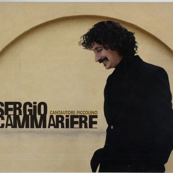 Cantautore piccolino