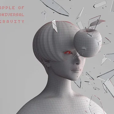 ニュートンの林檎 〜初めてのベスト盤〜