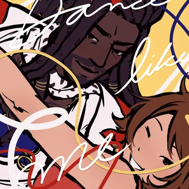 Dance Like Me by aiuralu - album cover