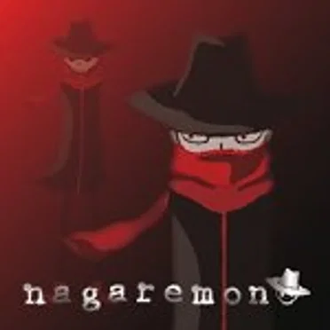 nagaremono by 流れ者 - album cover