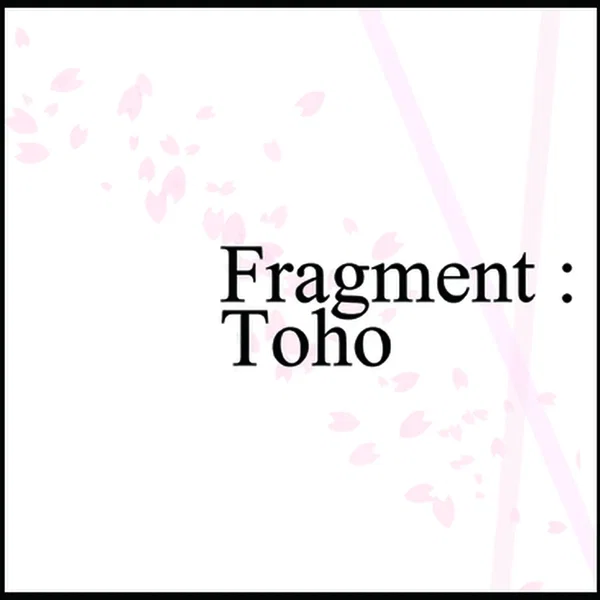 Fragment:Toho