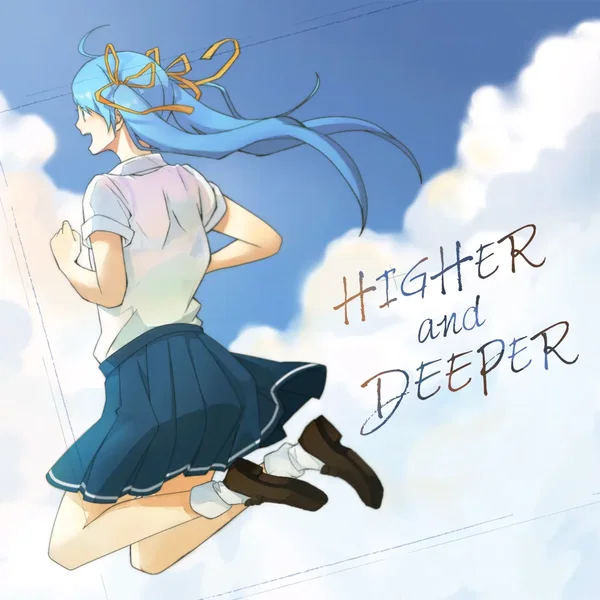 HIGHER and DEEPER