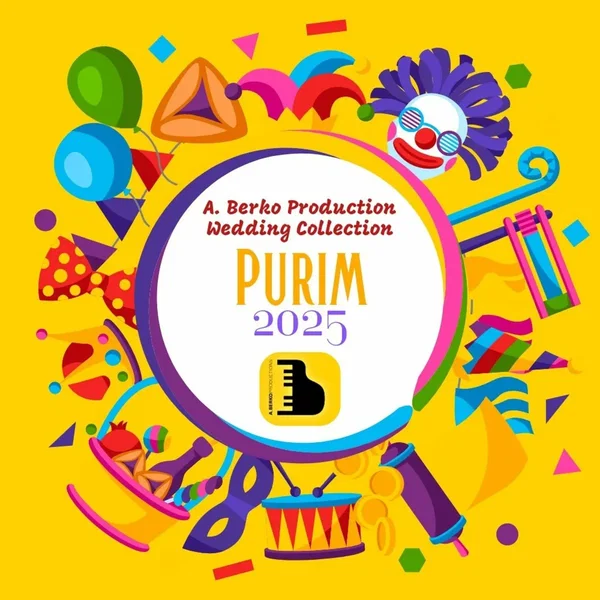 Purim Collection