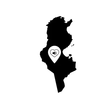 Place: Tunisia by Various Artists - album cover