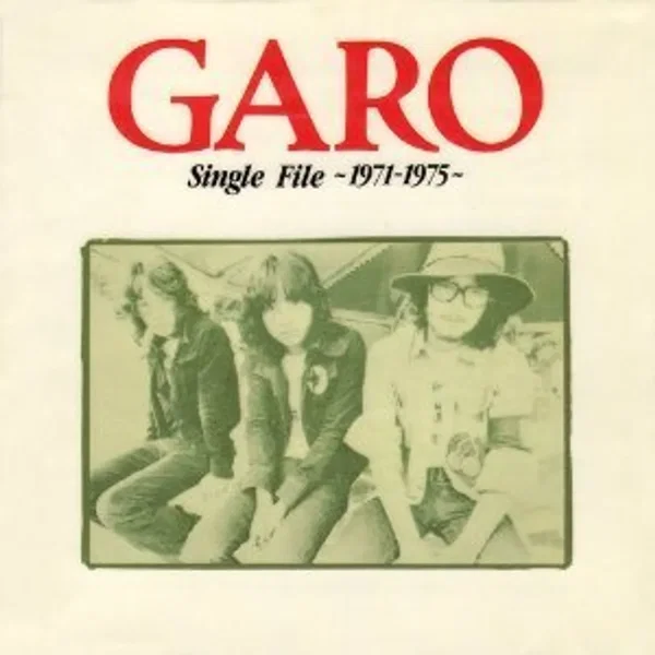 SINGLE FILE‾1971-1975