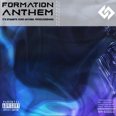 Formation Anthem
