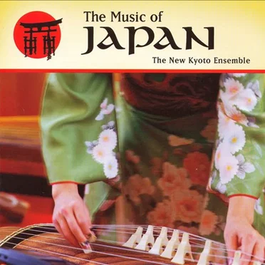 The Music of Japan