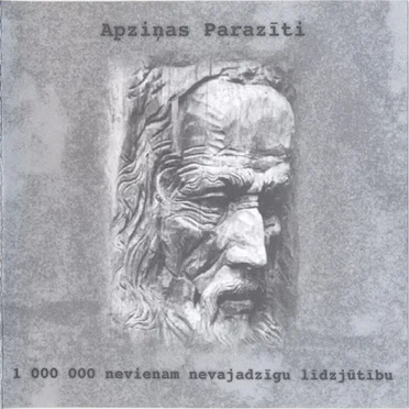 1 000 000 nevienam nevajadzīgu līdzjūtību