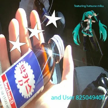NEWSCREWDRIVER (USER EXCLUSIVE RELEASE)