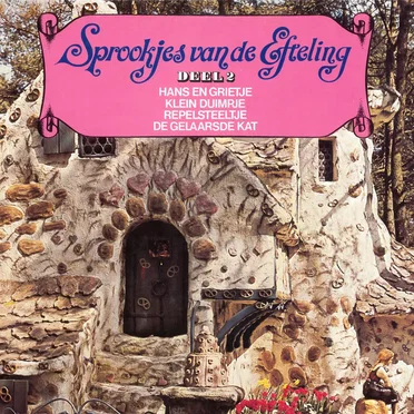 Sprookjes van de Efteling, deel 2