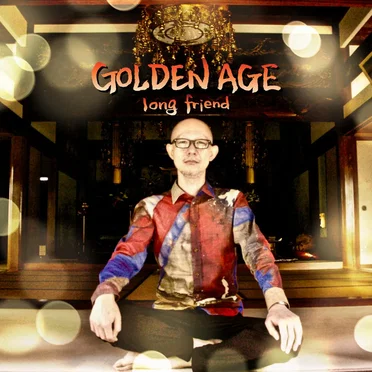 Golden Age by long friend - album cover