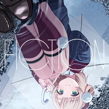 fiction by しぐれうい - album cover