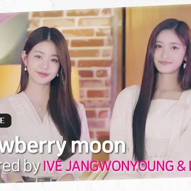 strawberry moon by JANGWONYOUNG - album cover