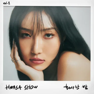[HWASA SHOW vol.1] 화사한 밤