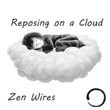 Reposing/Minimalism EP