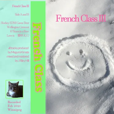 French Class III by French Class - album cover