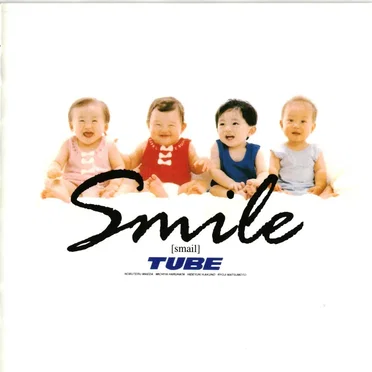 Smile by TUBE - album cover