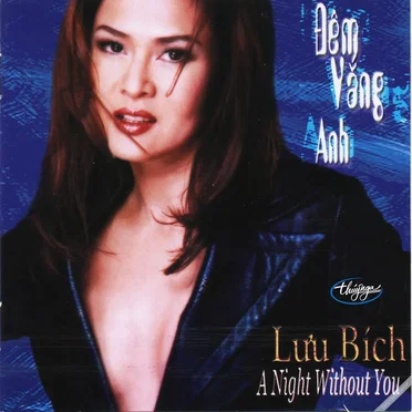 Đêm vắng anh