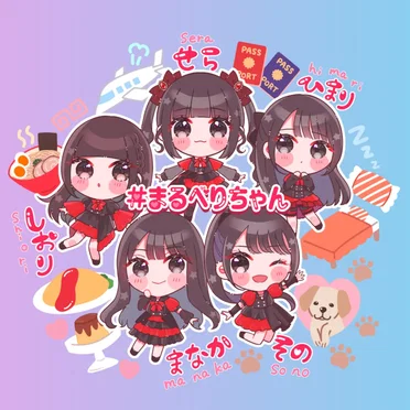 君の知らない青