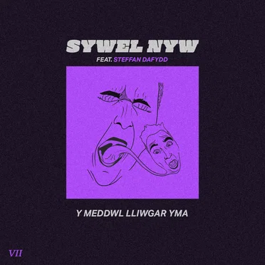 Y Meddwl Lliwgar Yma