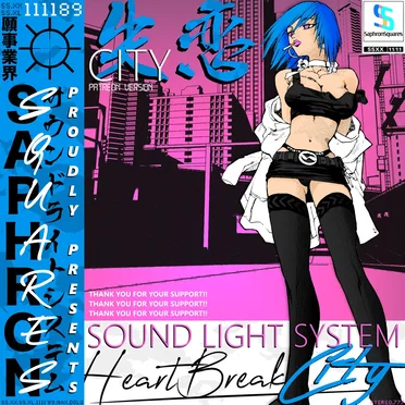 HeartBreak City
