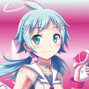 えころ
