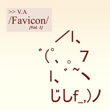 Favicon Vol. 1 by Various Artists - album cover