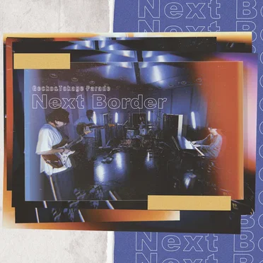 Next Border by Gecko&Tokage Parade - album cover