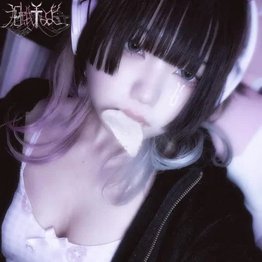躁転魔法少女 by 加蛾美よよ - album cover
