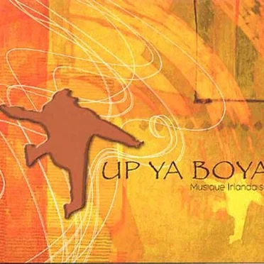 Up Ya Boya by Up Ya Boya - album cover