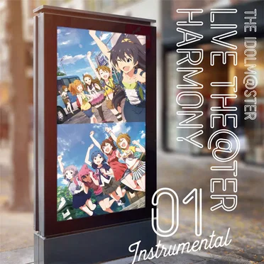 THE IDOLM@STER LIVE THE@TER HARMONY Instrumental 01 by Various Artists - album cover