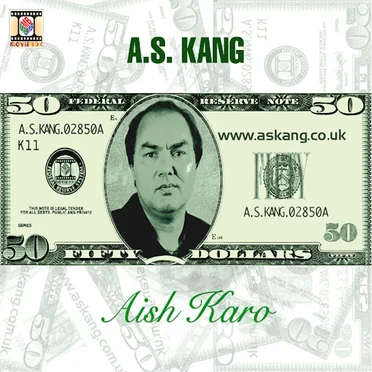 Aish Karo